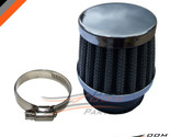 Air Fuel Filter Cleaner Chinese ATV Quad 4 wheel 50cc 70cc 90cc 110cc 125cc - $12.82