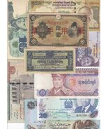 Lot De 9 Billets De Banque Du Monde, Collection Rare, État Mixte - $21.04