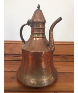 Vtg Antique Middle Eastern Arabic Turkish Hammered Copper Dallah Coffee ... - £475.47 GBP