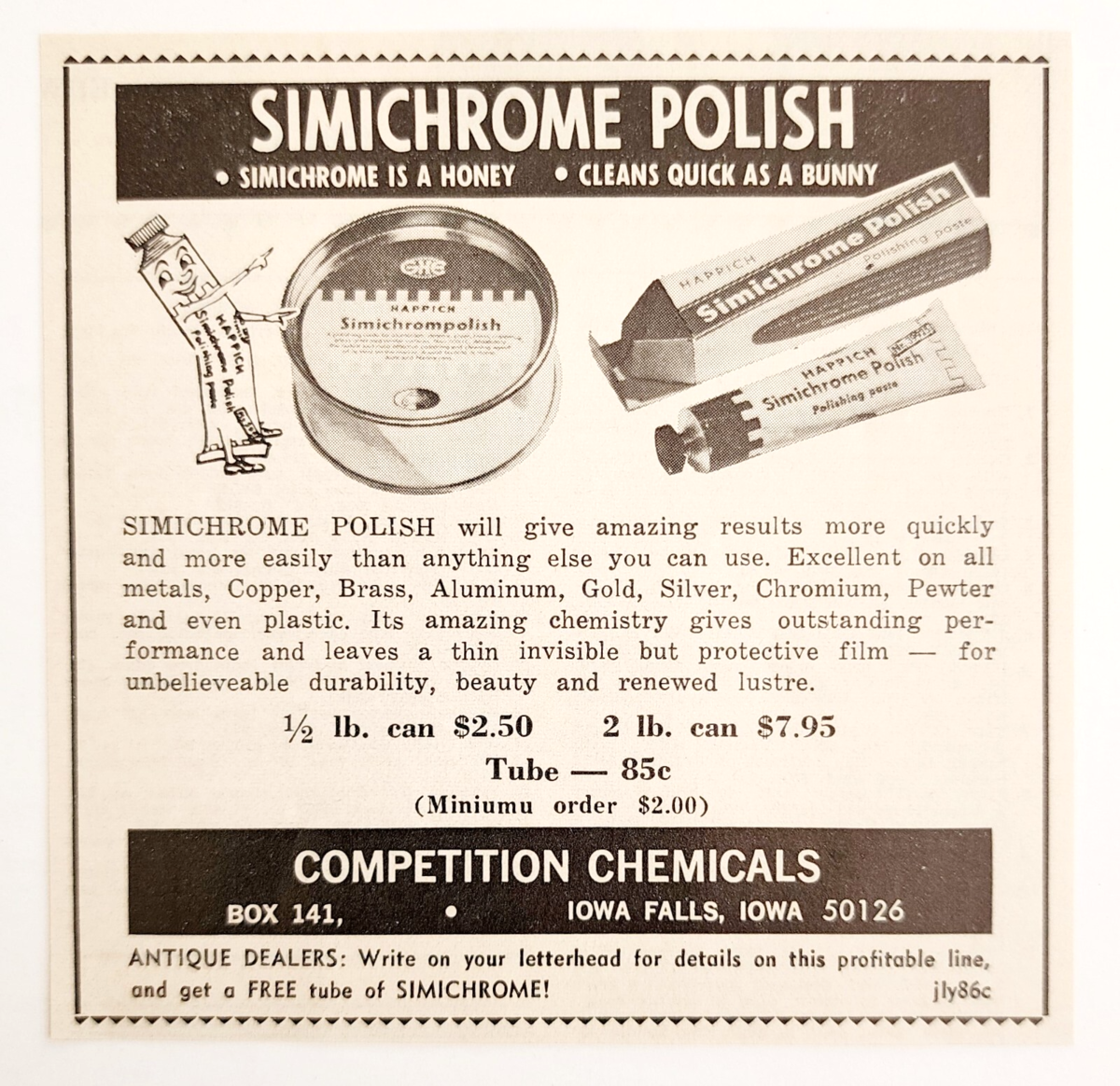 Full-size item image