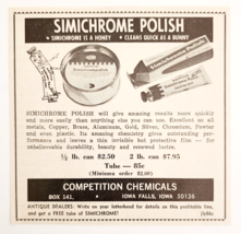 Item image 1 image 1