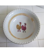 Vintage MCM Japan &quot;ROOSTERS&quot; Folk Art Lusterware 9&quot; Serving Bowl w/Gold ... - $17.82