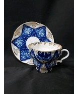 Hand Decorated Lomonosov St Petersburg 1744 Blue Gold White Star Teacup ... - $39.99
