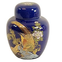 Ginger Jar Pheasant Design Details Cobalt Blue Gold Accents Vintage Decor 5.25&quot; - £24.64 GBP