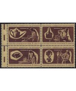 1456-1459a Miscut Gutter Snipe Error / EFO Margin Block &quot;Colonial Crafts... - $15.03 CAD