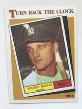 Roger Maris 1986 Topps #405 New York Yankees MLB Baseball Card - $0.99