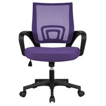 Office Desk Chair Ergonomic Mesh Adjustable Task Chair Computer Chair In Purple - £91.23 GBP