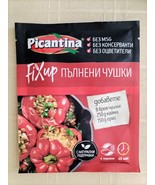 FIXUP Spice Mix for Stuffed Peppers – Bulgarian Flavor, 1.76oz ️ - $11.50