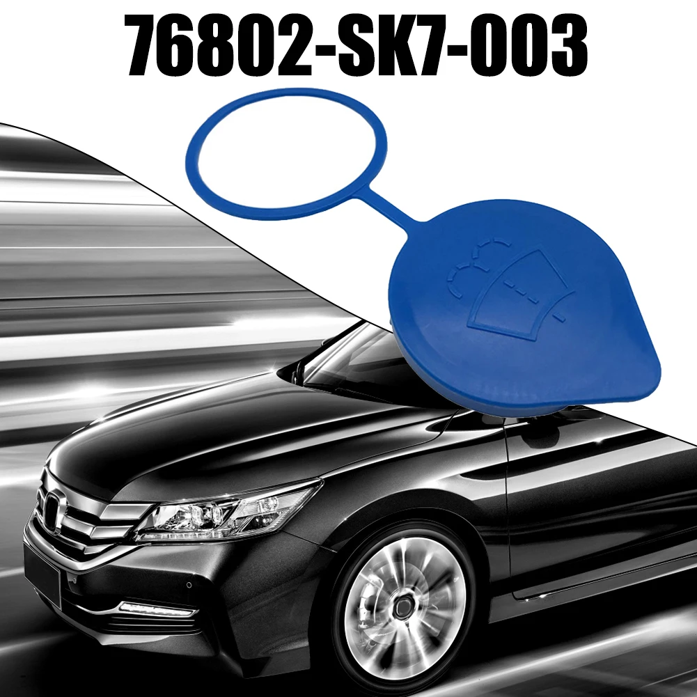 Car Windshield Washer Tank Cap Blue Durable Washer Cap Fits For  Windshield Wash - £38.62 GBP