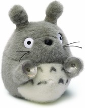 My Neighbor Totoro 7&quot; Plush Doll W/ Suction Cups Anime Licensed NEW - £16.46 GBP