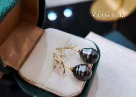 Thinking of you in London Tahitian Cultured Pearls Earrings H20225409 - £74.70 GBP