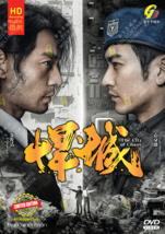 CHINESE DRAMA~The City of Chaos 悍城(1-24End)English subtitle&amp;All region - £29.94 GBP