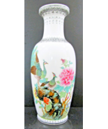 Vintage Chinese Zhongguo Jingdezhen Zhi Large Porcelain Peacock Urn Vase - €194,30 EUR