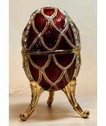 Faux Faberge Enameled Golden Trellis: Rouge Romanov Style Collectible Eg... - $1,184.07 MXN