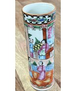 Antique Dynasty Rose Medallion Cylindrical Vase 1800s - €86,75 EUR