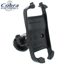 Cobra Marine Ram Mount For GPS 1000 - £10.39 GBP