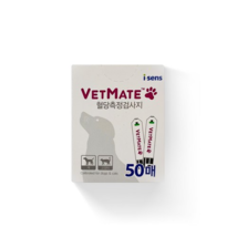 iSense Betmate Pet blood sugar test strip, 50 pieces, 1EA - £24.82 GBP