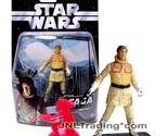 Yr 2006 Star Wars The Saga Collection 4&quot; Figure GENERAL RIEEKAN + Rebel ... - $34.99