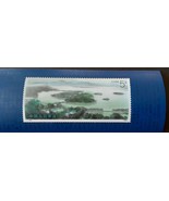 1 Unused Stamp World Stamps - £2.35 GBP