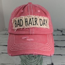 Bad Hair Day Dusty Rose Hat Adjustable Ball Cap New without Tag - £11.86 GBP