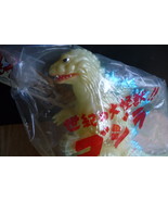 M1 2003 KING-GOJI 62 GOLD GLOW SPRAY!!! WONDERFEST godzilla m1go marmit ... - $390.00