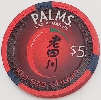 $5 Palms Hotel Lao Sze Chuan Las Vegas Casino Chip vintage - $14.95