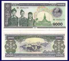 Laos P32Aa,or b 1000 Kip, 3 women / cattle grazing, electrical  tower se... - £1.32 GBP