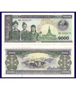 Laos P32Aa,or b 1000 Kip, 3 women / cattle grazing, electrical  tower se... - $31.55 MXN