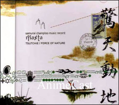 Samurai Champloo Music Record Masta / Tsutchie / Force Of Natu - £7.04 GBP
