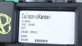 06-07 Nissan Pathfinder ECU Computer BCM Ignition Switch & Key BCM MEC80-460-B1 image 7