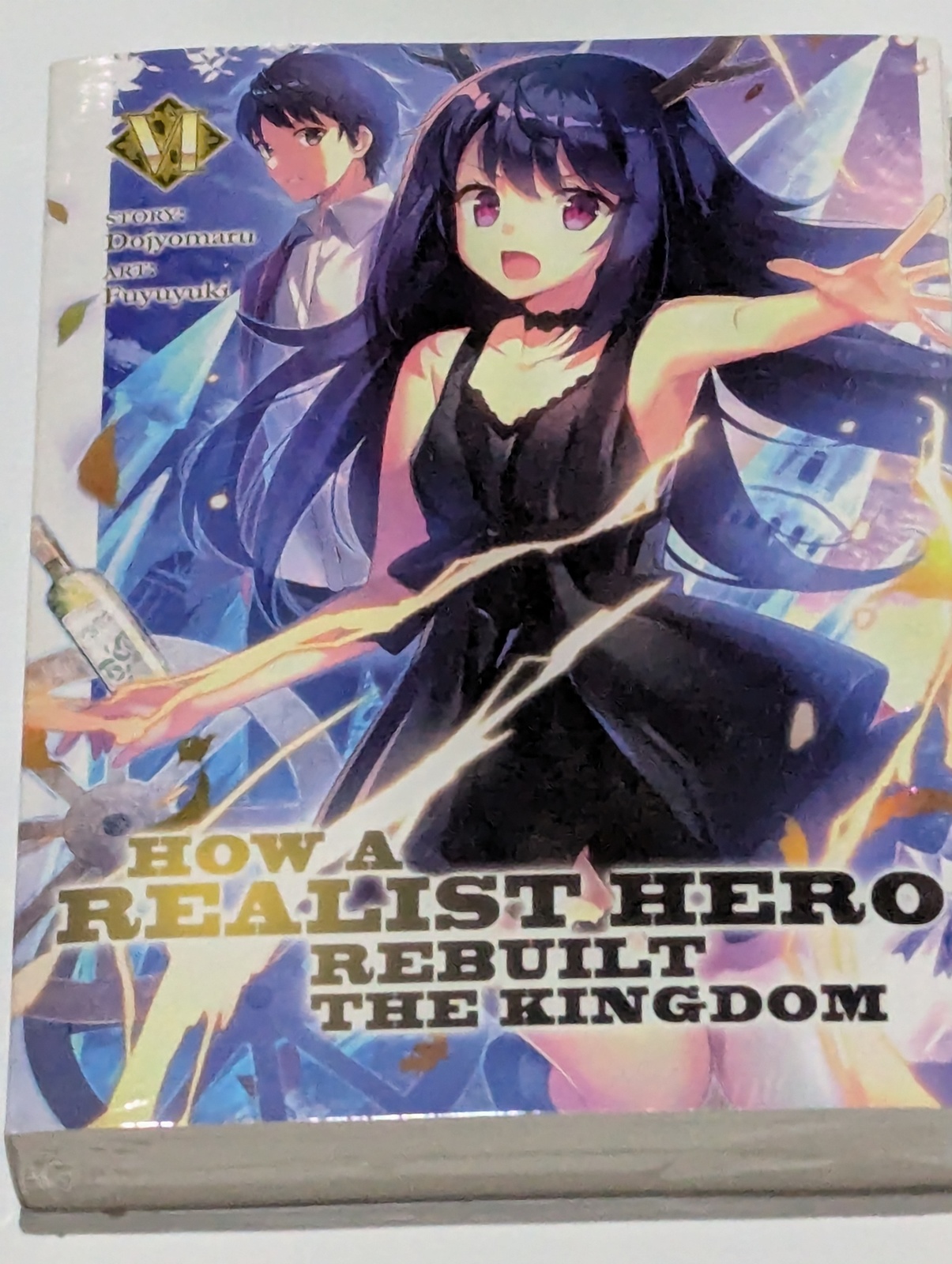 Item image 8