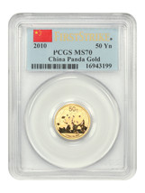 China: 2010 50 Yn Gold Panda PCGS MS70 (First Strike) - £244.24 GBP