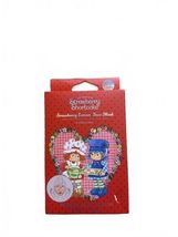 Strawberry Shortcake Strawberry Extract Face Mask Hydrating - $11.29