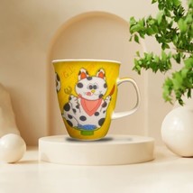 Rare Cat Mug Lucky Animals HICERA Yellow Ceramic Kitten Coffe Cup Gulp - £17.13 GBP