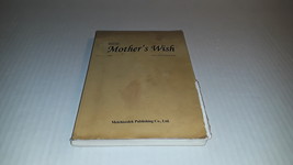 MOTHER&#39;S WISH BY JOO-CHEOL KIM - $29.99