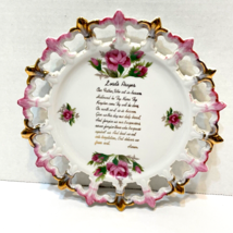 Vintage The Lords Prayer Wall Hanging Decorative Plate Lattice Edge 8 inch Japan - £10.03 GBP
