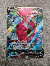 Hoopa V 253/264 SWSH Fusion Strike Full Art Ultra Rare Holo Pokémon 2021 - £3.24 GBP