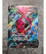 Hoopa V 253/264 SWSH Fusion Strike Full Art Ultra Rare Holo Pokémon 2021 - $4.13
