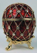 Russian Faberge Egg Replica with Cross Hatch Design PC-0577-05-
show ori... - $1,917.70 MXN