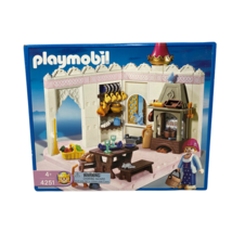 NIB Playmobil Royal Kitchen # 4251 Part of Magic Castle Rare Sealed Disc... - $118.79