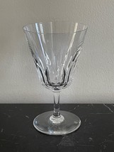 Baccarat Crystal Val de Loire Pattern 5.5&quot; Wine Glass - £34.81 GBP