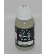 Rubio Monocoat Oil Plus 2C Comp A Stone 34 20 Milliliters Unopened - $16.90