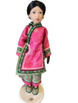 American Girl Spring Pearl Chinese Girls of Many Lands Doll &amp; Book  New - £28.94 GBP