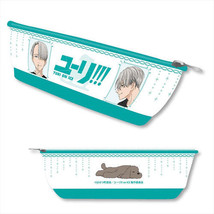 Yuri!!! on ICE Pencil Case Pouch - Victor Nikiforov - $16.90