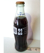 Emmitt Smith 1995 Coke Bottles Full Never Opened Statistics Season Records - £4.68 GBP