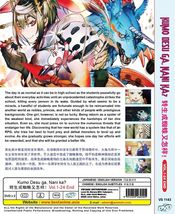 Item image 2