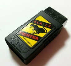 BLACK FIGHTER Eraser with Case KUTSUWA Old Rare - $16.70