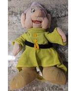 Vintage Disney Store DOPEY Plush Stuffed 12” Tall Doll Snow White &amp; the ... - £13.32 GBP