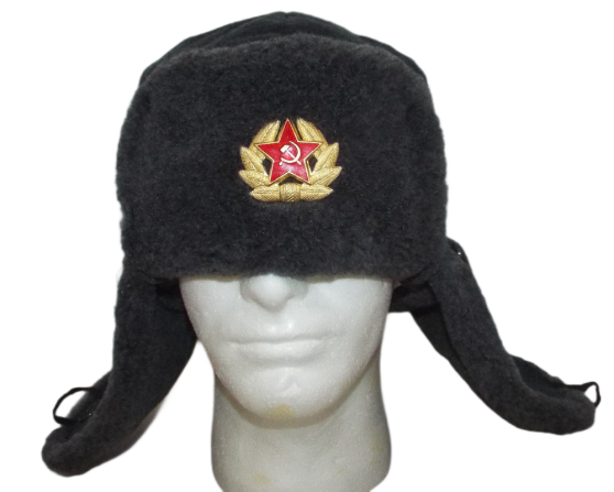 Russian Soviet Army Ushanka Hat - USSR and similar items
