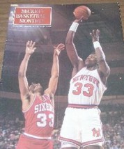 Beckett Basketball Card Monthly, January 1991 #6 Patrick Ewing +25 Sports Cards - £1.88 GBP